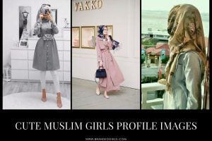 Cute DPs of Islamic Girls 30 Best Muslim Girls Profile Pics