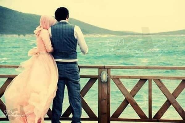 50 Best Islamic Quotes On Marriage For Muslim Wedding Cards