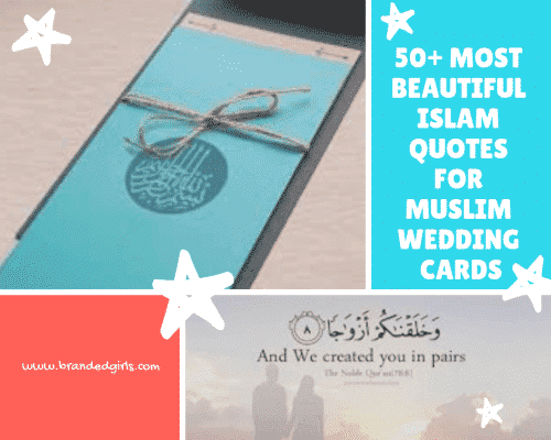 islamic quotes for muslim wedding cards