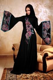 20 Latest Abaya Designs for a Modest Beautiful Look