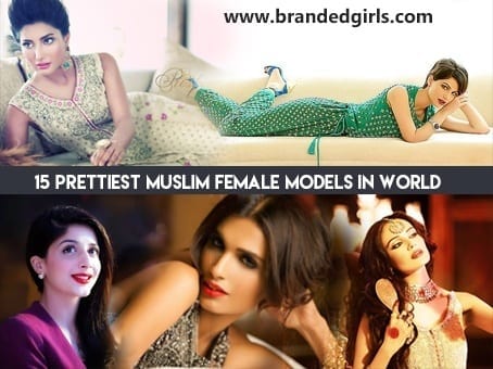 Top 15 Prettiest Female Models of Pakistan This Year