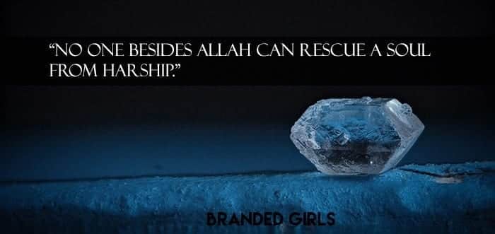 Islamic Cover Photos 30 Best Facebook Covers Photos with Quotations