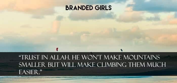 Islamic Cover Photos 30 Best Facebook Covers Photos with Quotations