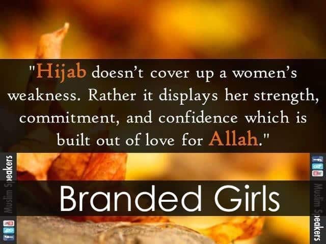Hijab Quotations 50 Best Quotes About Hijab In Islam