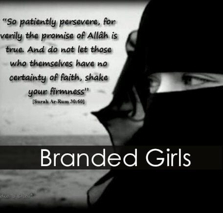 best quotes about hijab in Islam (46)