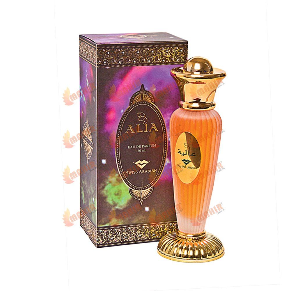 Arabian Perfumes Top 10 Arabian Perfume Brands You Must Try