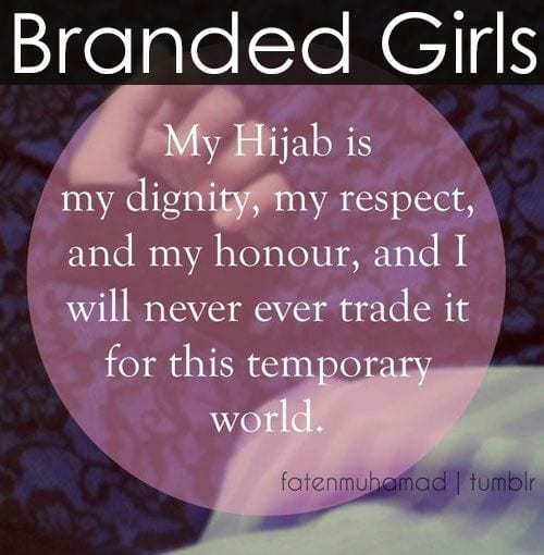 best quotes about hijab in Islam (36)