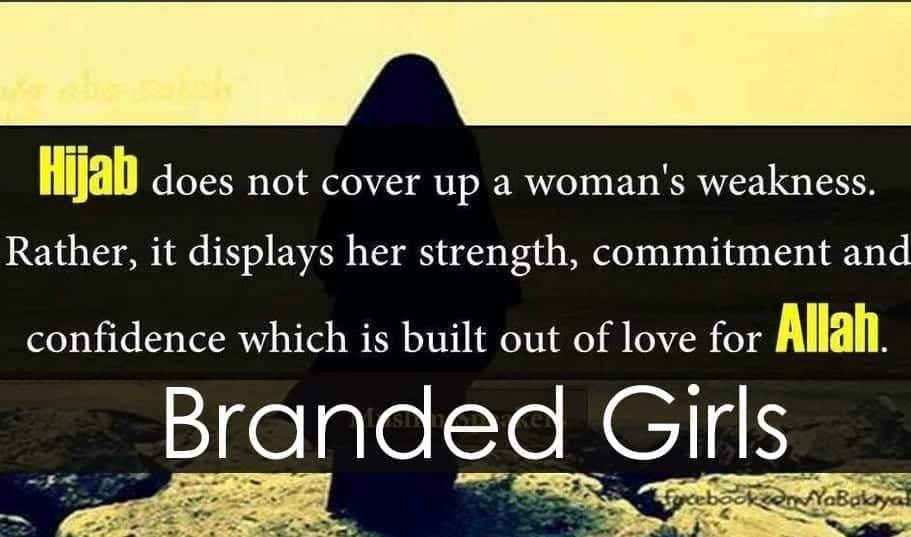 Hijab Quotations 50 Best Quotes About Hijab In Islam