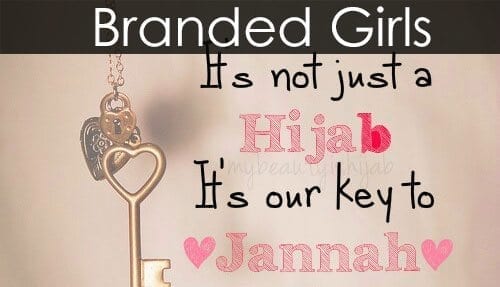 best quotes about hijab in Islam (22)
