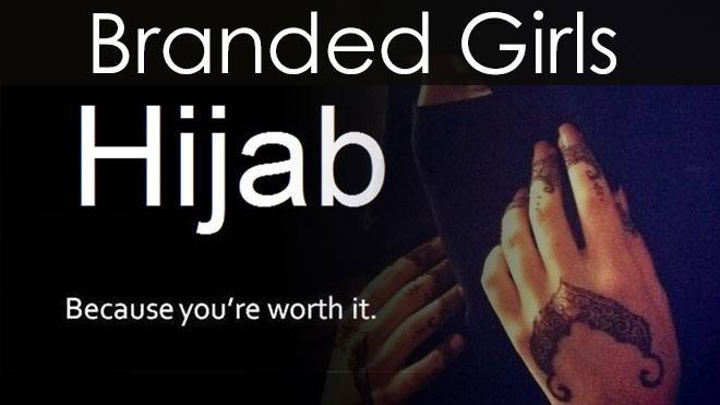 kutipan terbaik tentang jilbab dalam Islam (25)