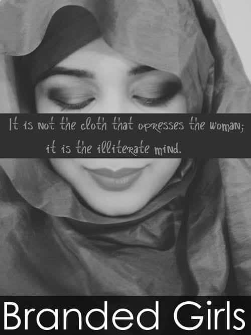 best quotes about hijab in Islam (20)