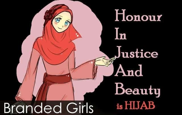 best quotes about hijab in Islam (17)