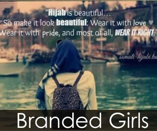 best quotes about hijab in Islam (14)