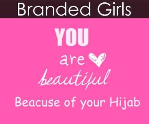 best quotes about hijab in Islam (12)