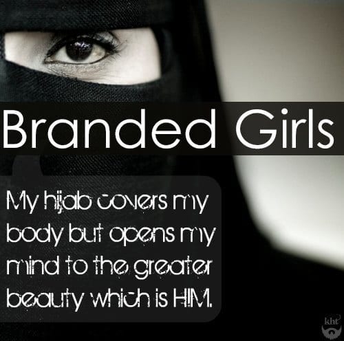 Hijab Quotations - 50 Best Quotes About Hijab In Islam