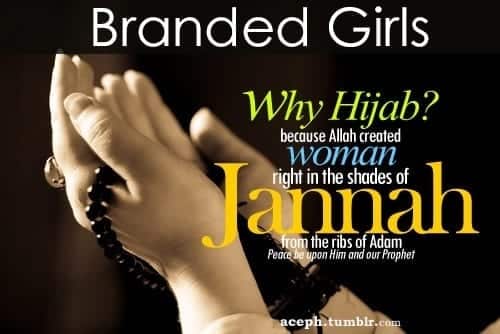 kutipan terbaik tentang jilbab dalam Islam (8)