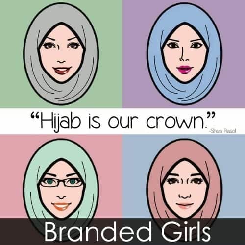 kutipan terbaik tentang jilbab dalam Islam (5)