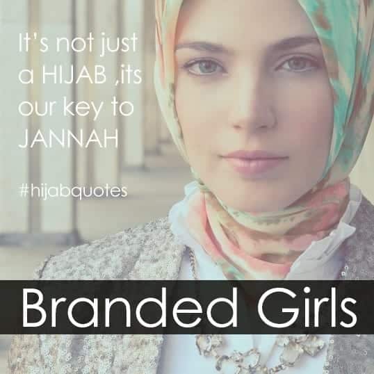 Hijab Quotations - 50 Best Quotes About Hijab In Islam