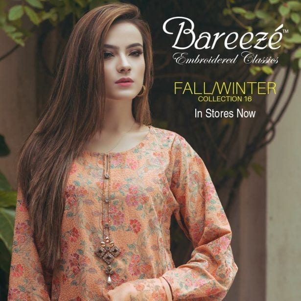 26 Most Expensive Womens Clothing Brands in Pakistan 2020