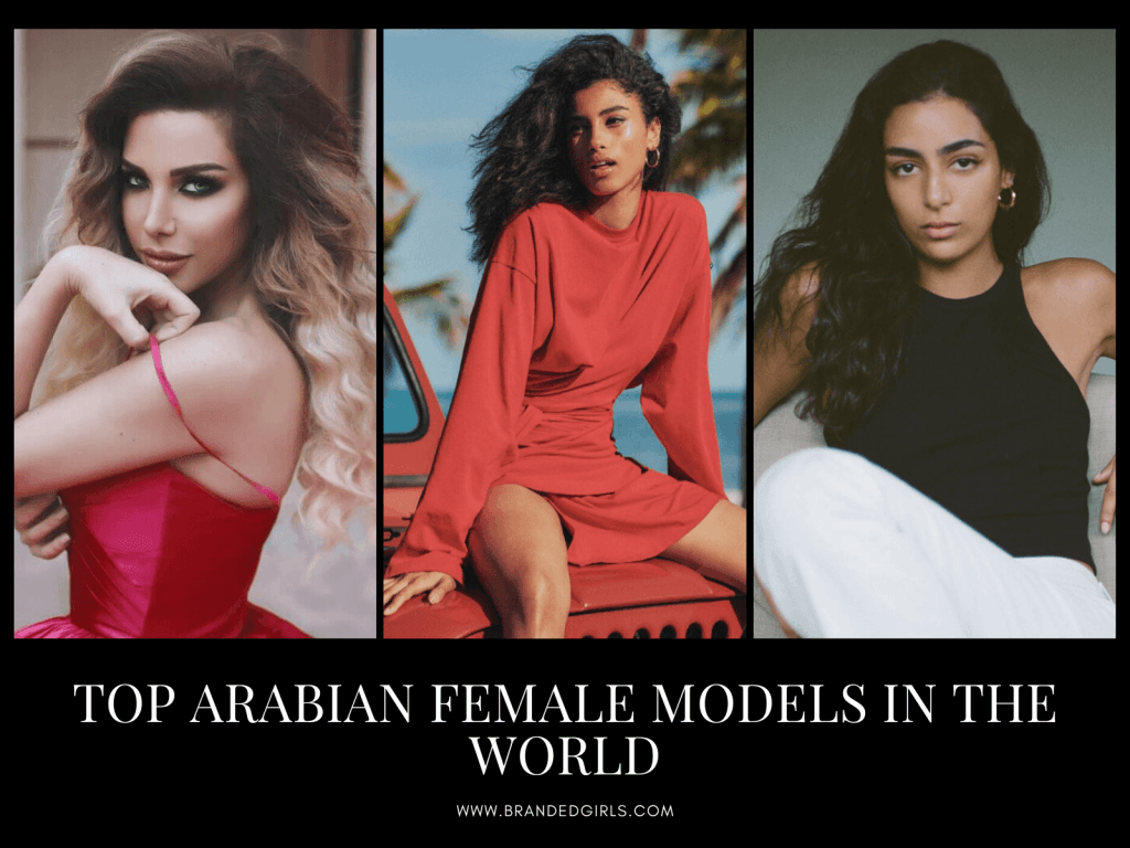 Top Arab Models 15 Prettiest Arabian Models in the World