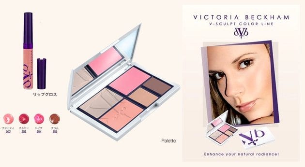 victoria-beckham-makeup-line