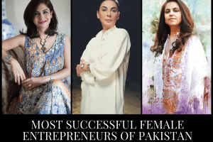 10 Most Successful Female Entrepreneurs of Pakistan