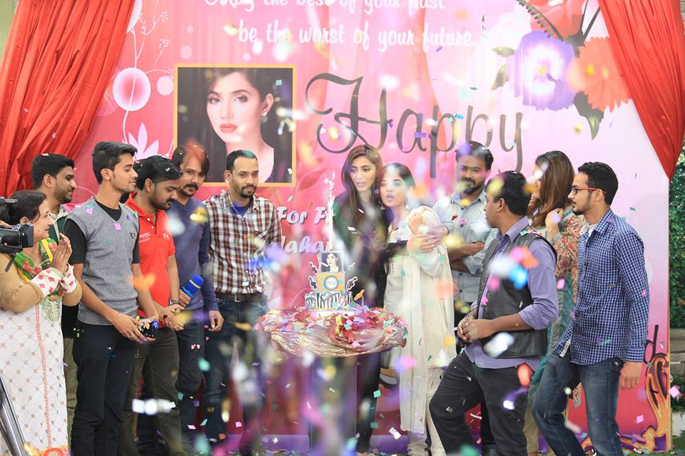 Mahira Khan celebrating he birthday