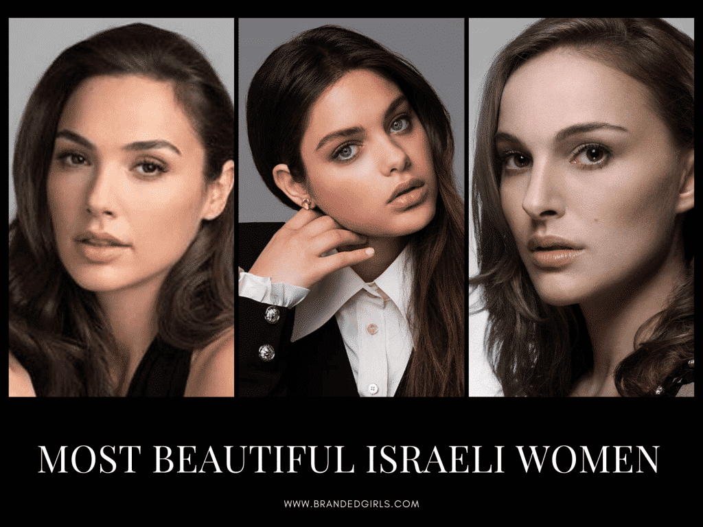 best looking israeli women