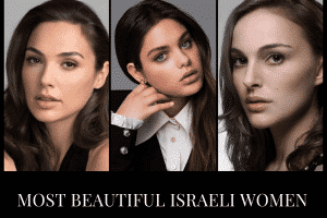 10 Most Beautiful Israeli Women In The World Israeli Beauty
