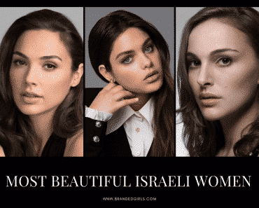 10 Most Beautiful Israeli Women In The World– Israeli Beauty
